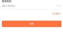 51爆料网最新入口